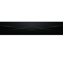 Фартук для кухни Студия фартуков Минимализм в темных тонах 2000x600 мм 3203292