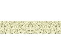 Фартук для кухни Студия фартуков Оливковая ветвь 2000x600 мм 3200121