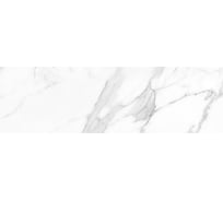 Панель для кухни Alumoart акп стандарт calacatta shadow white snt-4.4.1/2000x600 мм, глянец 4660149736879