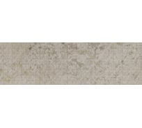 Панель для кухни Alumoart акп стандарт concrete streak ochre sss-7.1.1/2000x600 мм, матовый 4630159913546