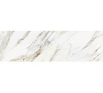 Панели для кухни Alumoart акп стандарт calacatta borghini gold snt-44.2.3/2000x600 мм, матовый 4640168326817