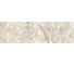 Панели для кухни Alumoart акп стандарт foliage ivory sa-12.1.3/2000x600 мм, глянец 4640168327395 1