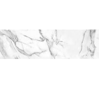 Панель для кухни Alumoart акп стандарт calacatta shaded white snt-4.3.3/2000x600 мм, глянец 4660149736817