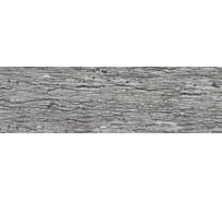 Панель для кухни Alumoart акп стандарт travertine graphite snt-1.8.2/2000x600 мм, глянец 4640168300329