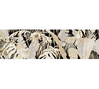 Панели для кухни Alumoart акп стандарт foliage black ivory sa-12.2.3/2000x600 мм, глянец 4640168327517