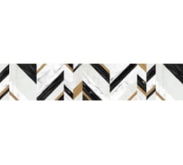 Панель для кухни Alumoart акп стандарт airy light smg-10.1.1/3000x600 мм, матовый 4640168328866