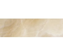 Панель для кухни Alumoart акп стандарт onyx baked milk snt-2.1.1/2000x600 мм, матовый 4660149737685