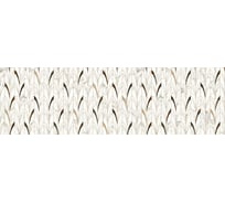 Панель для кухни Alumoart акп стандарт delicate amber smg-4.1.1/2000x600 мм, глянец 4660149736992