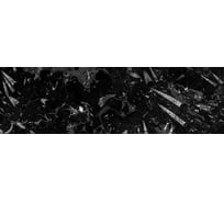 Панель для кухни Alumoart акп стандарт fossil nero snt-13.1.1/2000x600 мм, матовый 4640122577873