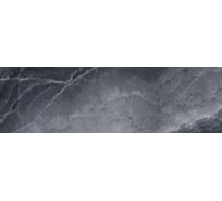 Панель для кухни Alumoart акп стандарт onyx graphite snt-2.4.1/2000x600 мм, глянец 4630159919708