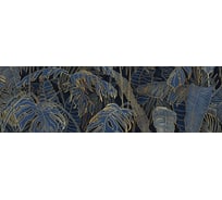 Панели для кухни Alumoart акп стандарт foliage royal blue sa-12.6.3/2000x600 мм, матовый 4640168327487