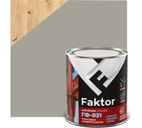 Грунтовка ЯРОСЛАВСКИЕ КРАСКИ FAKTOR ГФ-021 серая, банка 0.8 кг 217513