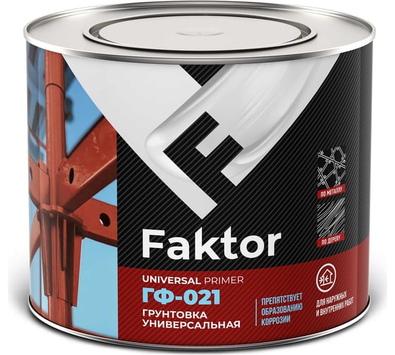 Грунтовка ЯРОСЛАВСКИЕ КРАСКИ FAKTOR ГФ-021 серая, банка 1.9 кг 217515