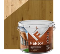 Декоративный антисептик ЯРОСЛАВСКИЕ КРАСКИ FAKTOR 3 в 1 для защиты и тонирования древесины, орех, 7.6 кг 217334