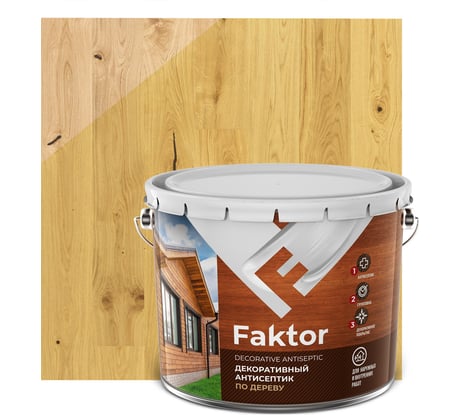 Декоративный антисептик ЯРОСЛАВСКИЕ КРАСКИ FAKTOR 3 в 1 для защиты и тонирования древесины, светлый дуб, 7.6 кг 217329