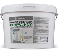 Краска негорючая ОГНЕЗА марки КМ0, ведро 14 кг, цвет белый 110358