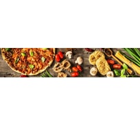 Фартук для кухни Студия фартуков Итальянский обед, 2000x600 мм 3201098