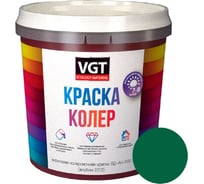 Колеровочная краска VGT зеленая, 0.25 кг 11609125