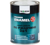 Грунт-эмаль по ржавчине 3 в 1 ЭКОДОМ полуматовая, 0.9 кг, зеленый мох 236344