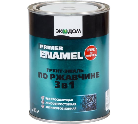 Грунт-эмаль по ржавчине 3 в 1 ЭКОДОМ полуматовая, 0.9 кг, белая 236343