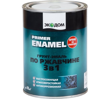 Грунт-эмаль по ржавчине 3 в 1 ЭКОДОМ полуматовая, 0.9 кг, серая 236347