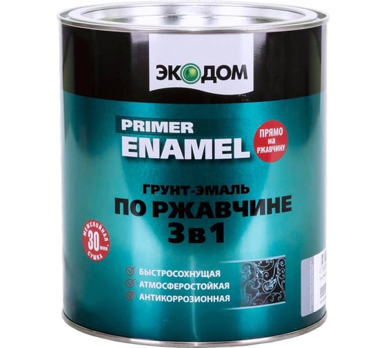 Грунт-эмаль по ржавчине 3 в 1 ЭКОДОМ полуматовая, 2.2 кг, белая 236349