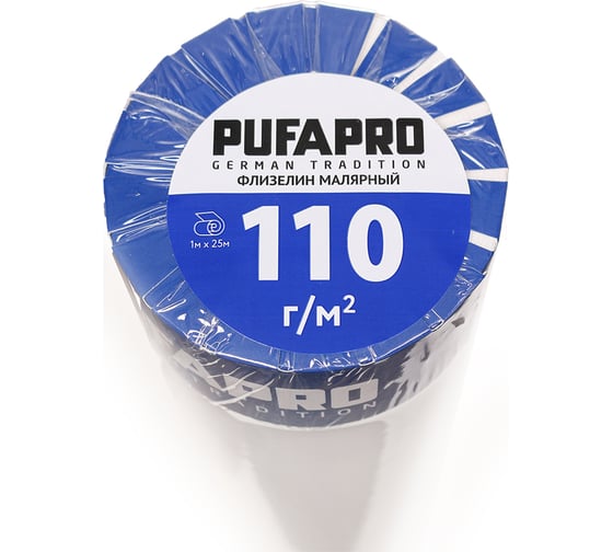 Малярный флизелин PUFAPRO 110 гр/кв. м, 26.5 кв. м 0775045