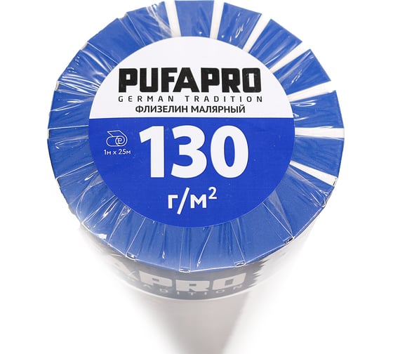 Малярный флизелин PUFAPRO 130 гр/кв. м, 26.5 кв. м 0775046