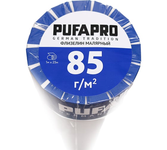 Малярный флизелин PUFAPRO 85 гр/кв. м, 26.5 кв. м 0775044