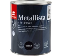 Краска для металла Tikkurila METALLISTA по ржавчине 3 в 1, 0.8 л, черная 259158 700014086