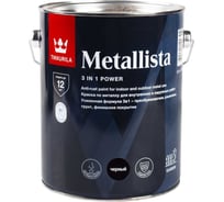 Краска для металла Tikkurila METALLISTA по ржавчине 3 в 1, 2.3 л, черная 259164 700014092