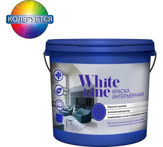 Интерьерная краска White Line Base C, ведро 9 л/12.6 кг 4690417094080 1