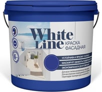 Фасадная краска White Line Base С, ведро 4.5 л/5.6 кг 4690417092840