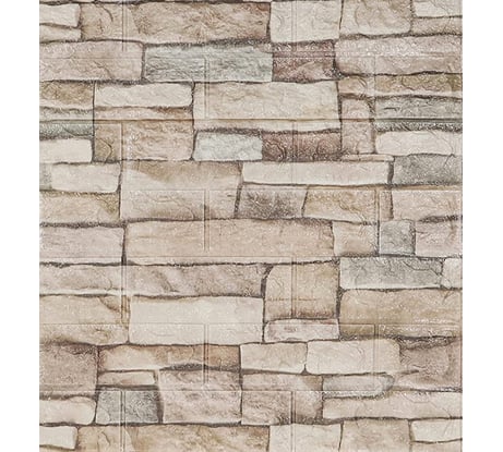 Самоклеящиеся 3D панели Центурион 700х770х3 мм, сланец натуральный Л 86140