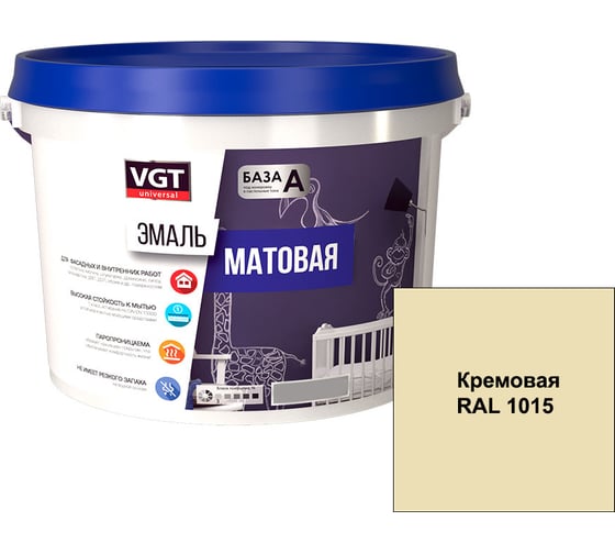 Универсальная эмаль VGT ВД-АК-1179 матовая, кремовая ral 1015, 10 кг 11612007