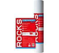 Стеклохолст для стен ROCKS 40 гр/м2 1x50 м ROC-021