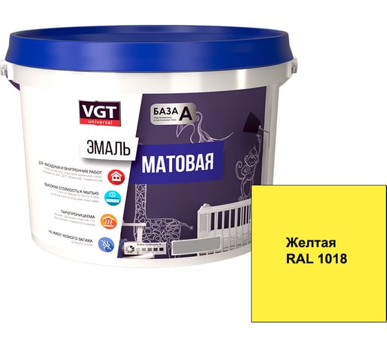 Универсальная эмаль VGT ВД-АК-1179 матовая, желтая ral 1018, 10 кг 11612010 1