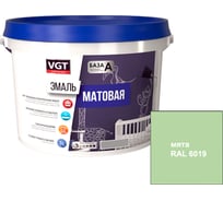 Универсальная эмаль VGT ВД-АК-1179 матовая, мятная, 1 кг 11608843