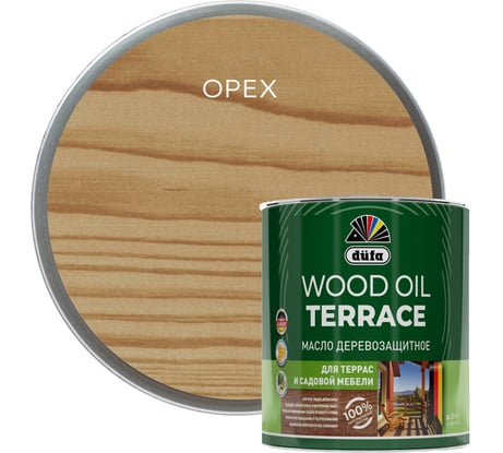 Деревозащитное масло Dufa Wood OIL Terraсe орех, 0.9 л МП00-011134