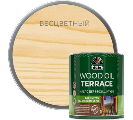 Деревозащитное масло Dufa Wood OIL Terraсe бесцветный, 0.8 л МП00-011137