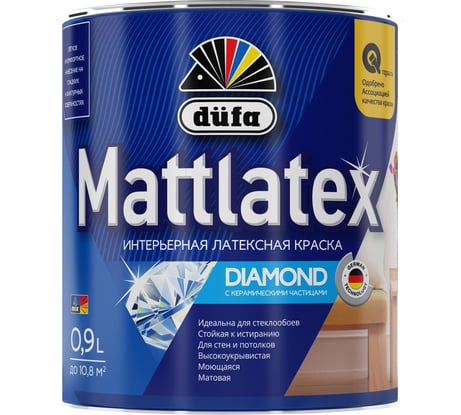 Краска Dufa MATTLATEX RD100 ВД, белый, 0.9 л МП00-009510
