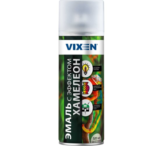 Эмаль Vixen с эффектом хамелеон, северное сияние, аэрозоль, 520 мл VX57001