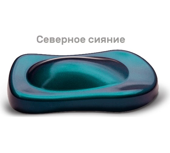 Эмаль Vixen с эффектом хамелеон, северное сияние, аэрозоль, 520 мл VX57001
