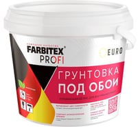 Грунтовка под обои Farbitex PROF акриловая, укрывающая, белая, 1.5 кг 4300012082