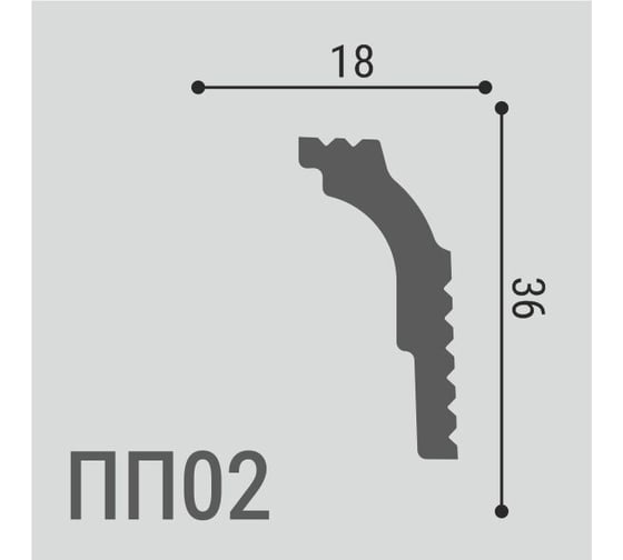 Карниз Де-Багет XPS Polymer ПП 02 00-00106521