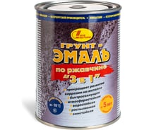 Грунт-эмаль по ржавчине 3 в 1 Новбытхим синяя ral 5017, 3 л 2849