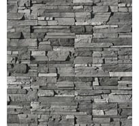 Декоративно-облицовочные изделия WhiteHills "фьорд лэнд" (fjord land), черно-серый 0,8 кв.м 208-80