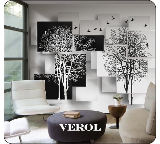Фотообои флизелиновые на стену моющиеся Verol абстракция 3d 94-ФФО-05093