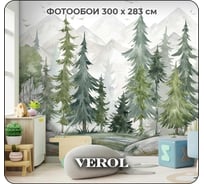 Флизелиновые фотообои Verol 3d на стену, моющиеся серые, горы и лес, 300х270 см 100-ФФО-05732