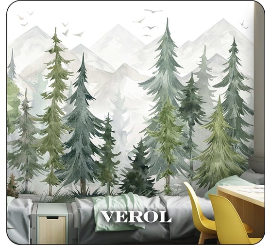 Флизелиновые фотообои Verol 3d на стену, моющиеся серые, горы и лес, 300х270 см 100-ФФО-05732